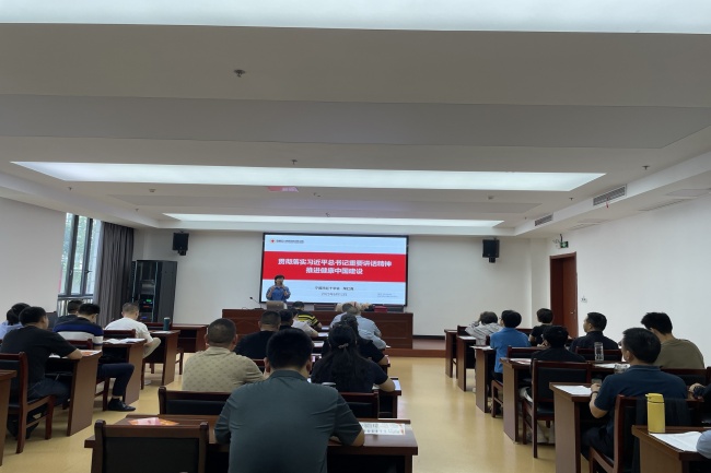 宁国市红十字心肺复苏培训走进党校科干班